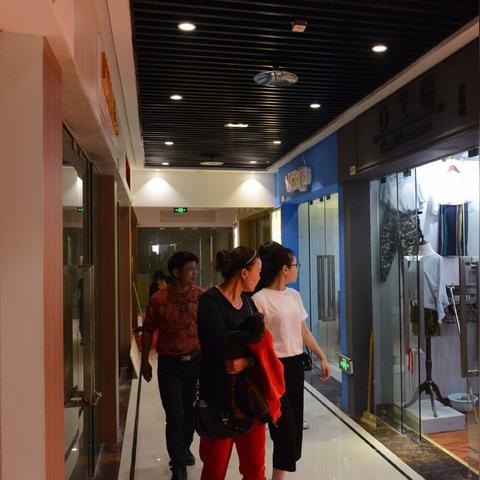 温州市大型超市的长尾关键词有什么