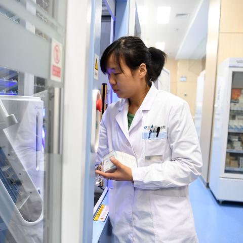 合肥市省立医院是哪个区