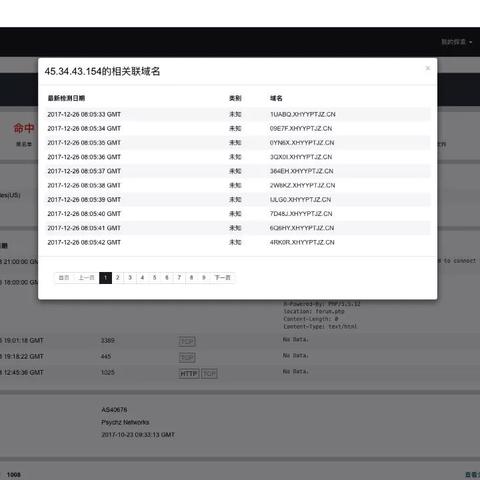 域名对seo影响吗-域名对seo影响吗知乎 域名对seo影响吗-域名对seo影响吗知乎