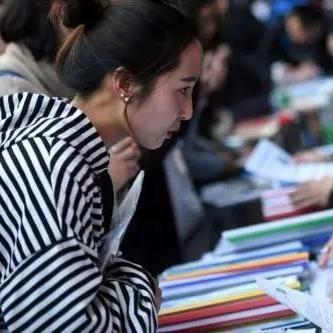 沈阳市社保怎么办理流程