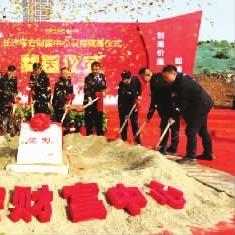 长沙市平安路是哪个区