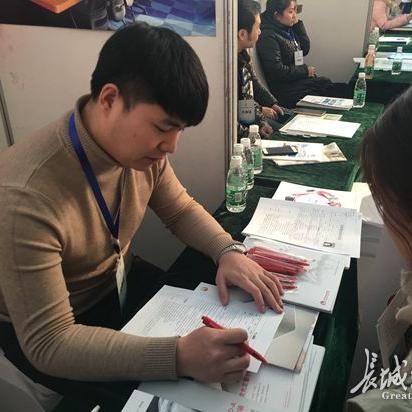 石家庄市户口指的是什么