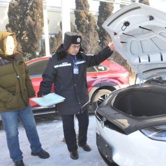 哈尔滨车牌号靓号拍卖相关长尾关键词有哪些