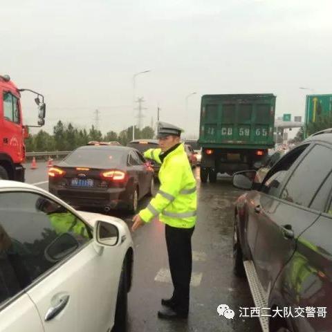 农历九月十九是什么天气