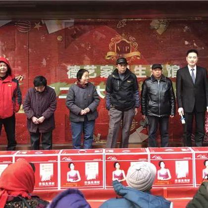 家电捐赠武汉的相关长尾关键词有哪些