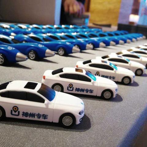 南宁神州专车怎么加入？