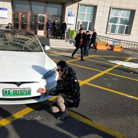 哈尔滨换车牌相关长尾关键词有哪些