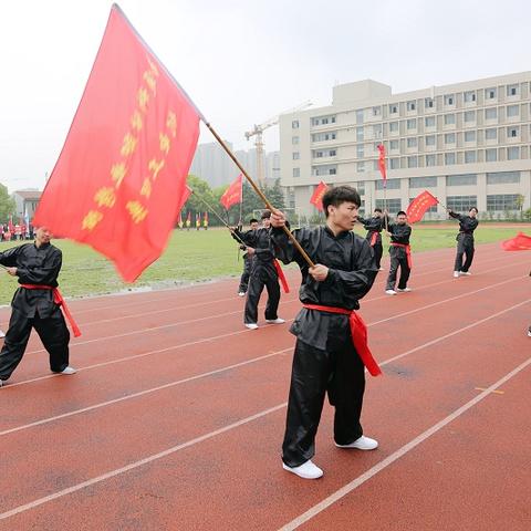 南通职业大学首页长尾关键词有什么