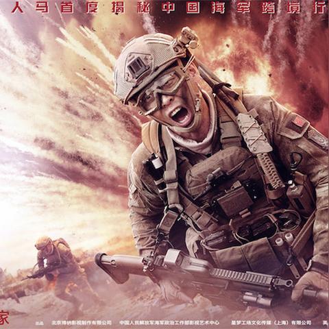 跨境电商平台店铺海报 衍生的长尾关键词有哪些 