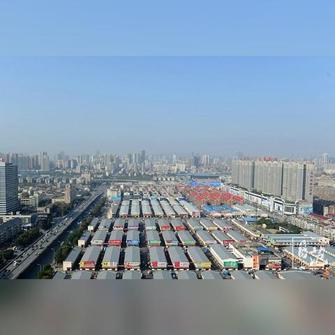 长沙现代商贸学校是公办还是民办？