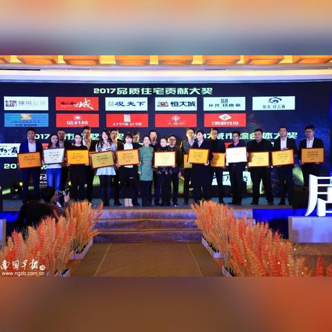 南宁市盛科城怎么样