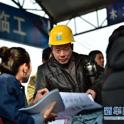 合肥高新区招聘会相关长尾关键词有哪些