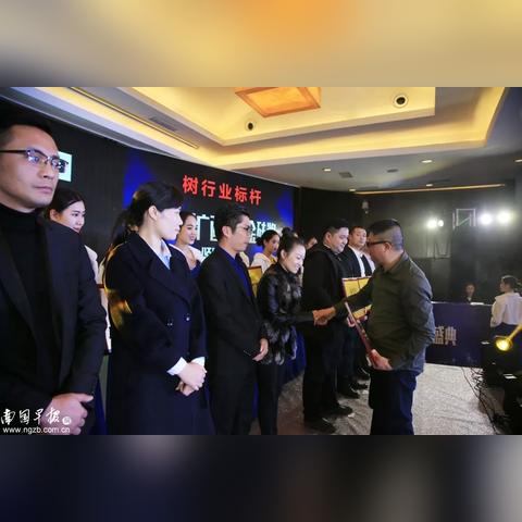 南宁市盛天公馆的相关长尾关键词有哪些