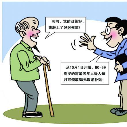 【天津独居小别墅】长尾关键词有什么