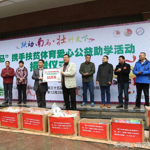 南宁约球乒乓球的相关长尾关键词有哪些