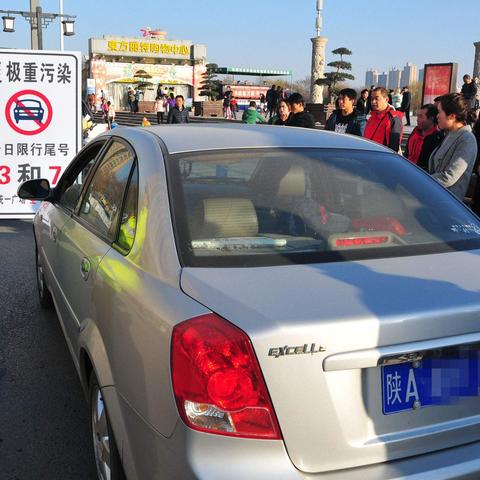 西安市限行被拍怎么处罚