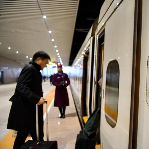 石家庄市高铁片区在哪个位置