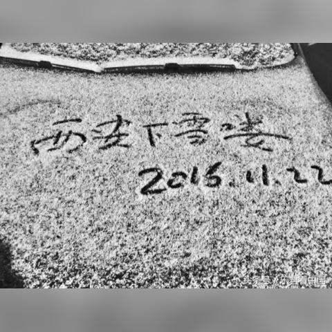 【西安未来7天天气预报】西安未来一周天气情况
