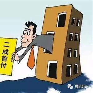 [苏州市区公积金管理中心电话]长尾关键词有什么