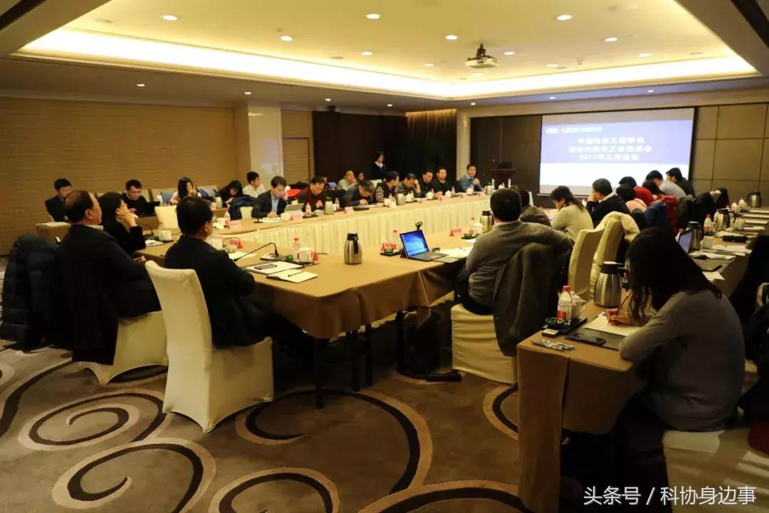 煤炭科技核心期刊论文发表煤的抗压强度是多少