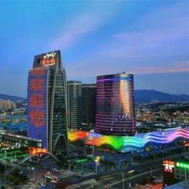 跨境电商入住哪个国家好