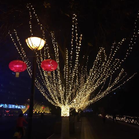 西安市元旦怎么放假的