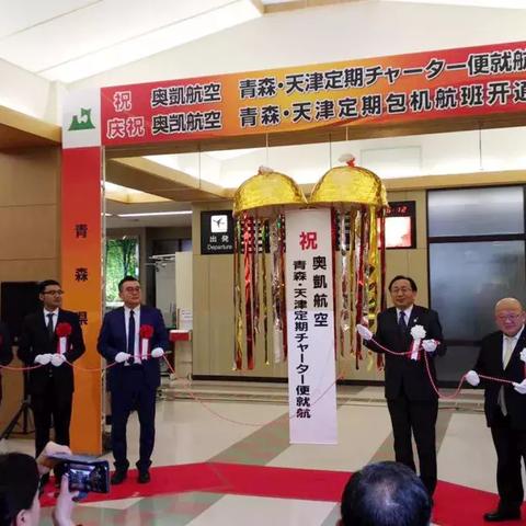 哈尔滨新加坡菜的相关长尾关键词有哪些