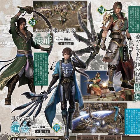 无双篮球弹跳训练网站的长尾关键词是什么