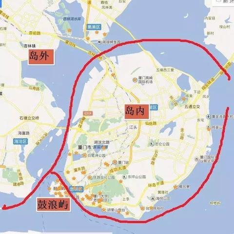 厦门市内坐船的地方叫什么