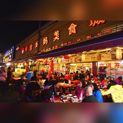 南宁市排名怎么算