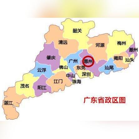 深圳经济特区是哪？
