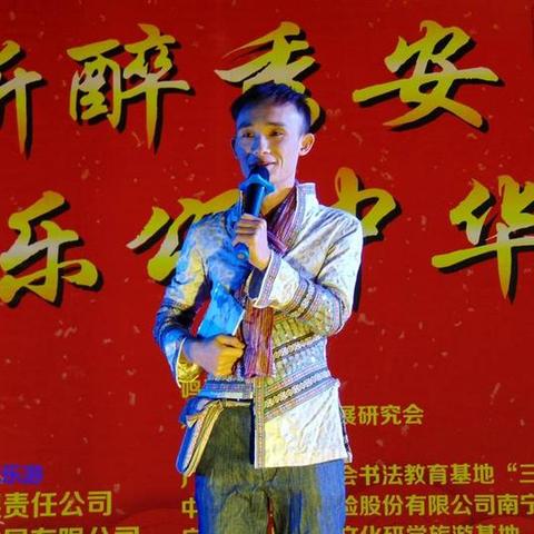 南宁壮话的相关长尾关键词有哪些