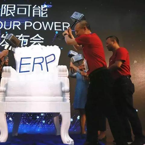 福建金蝶云怎么样