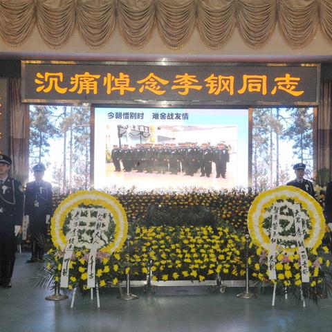 兰州招警2018的相关长尾关键词有哪些