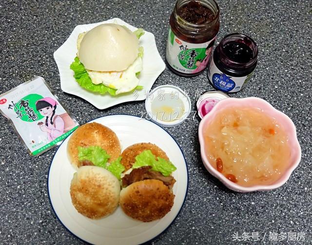 电饭煲做的烧饼皮硬怎么办
