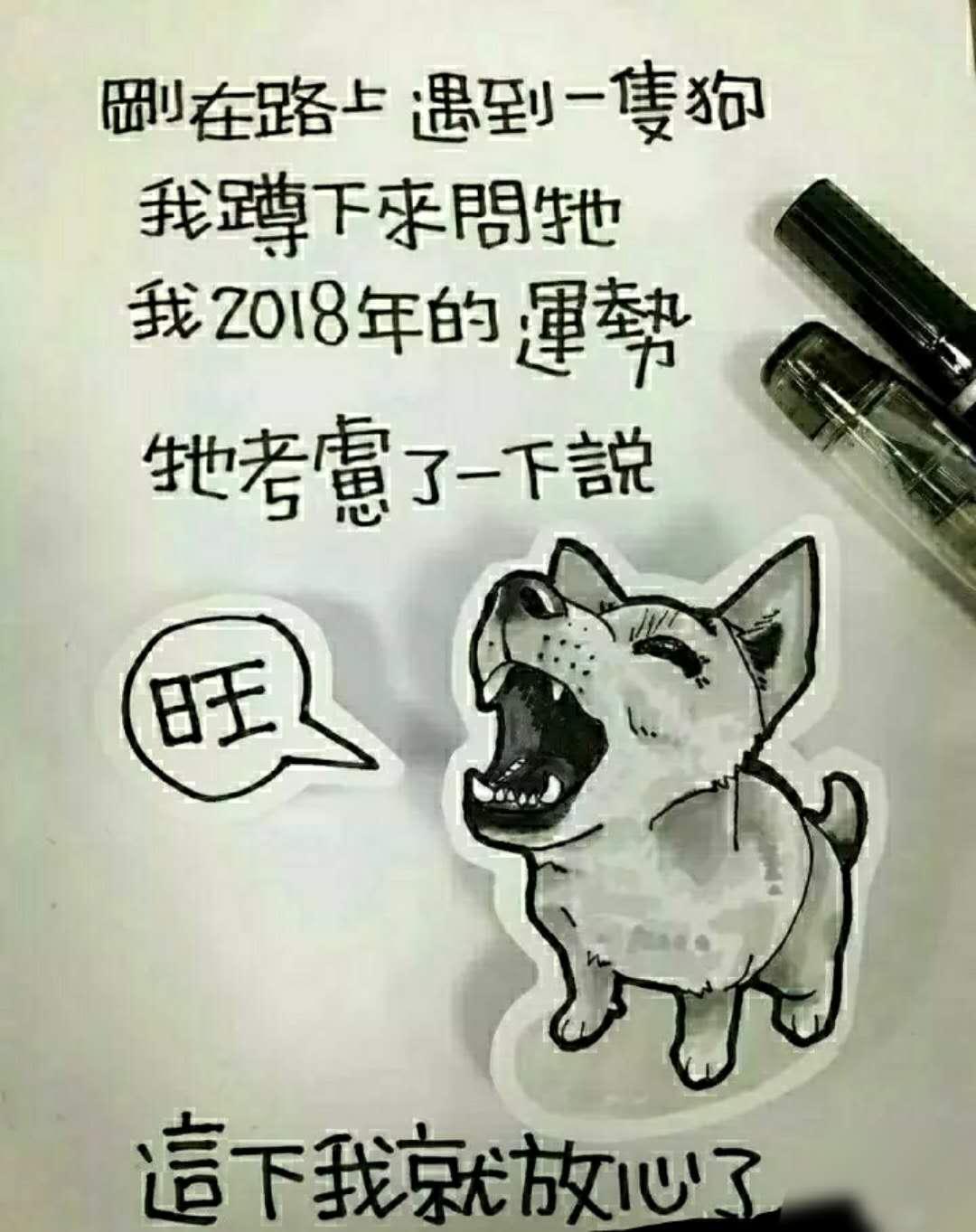 梦见死去的亲人给亲亲大姑大爷叔叔送东西，探寻梦境背后的深层含义