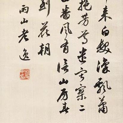 传奇网站劫的长尾关键词有哪些