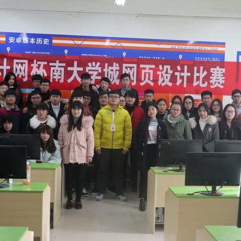 河南大学专硕计算机的相关长尾关键词有哪些