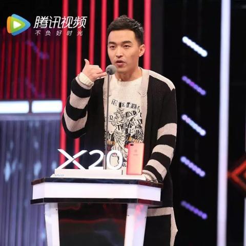 足球运动员互怼集锦的长尾关键词有什么