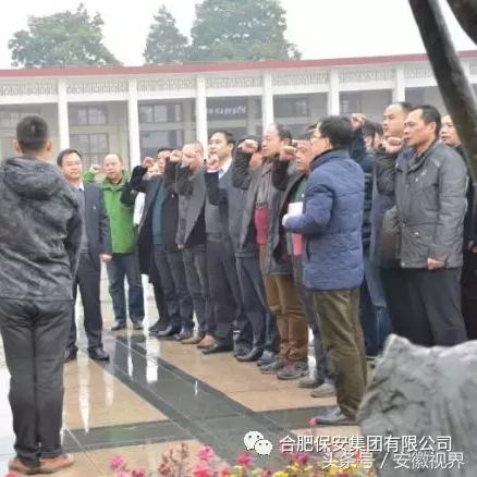 合肥哪里要保安相关长尾关键词有哪些