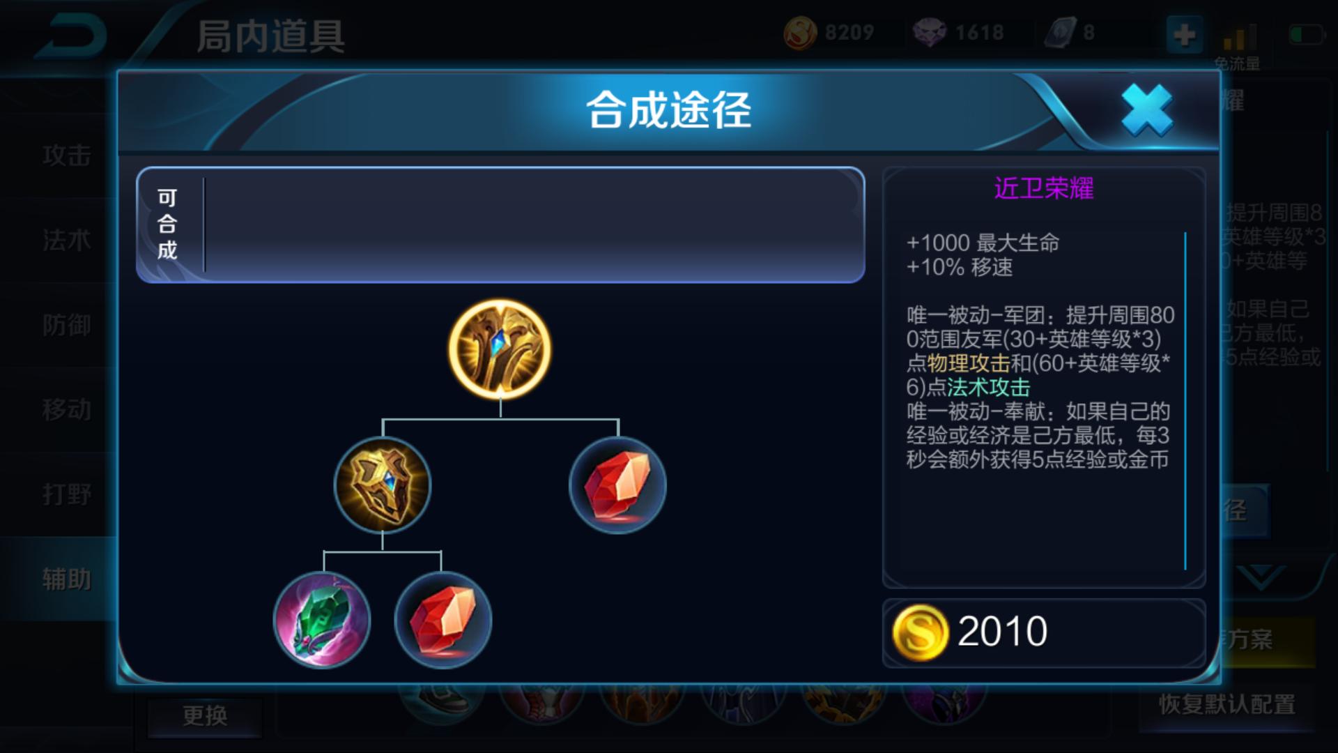 梦境边缘的救赎，揭秘为何在梦中被追杀至临死一刻会猛然醒来