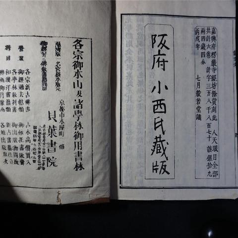 七杀格男体型面相(七杀格男命长相)