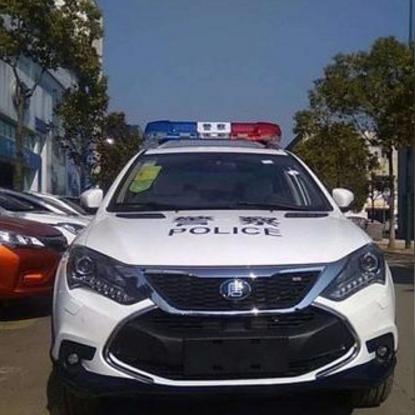 从比亚迪长沙市哪个区啊