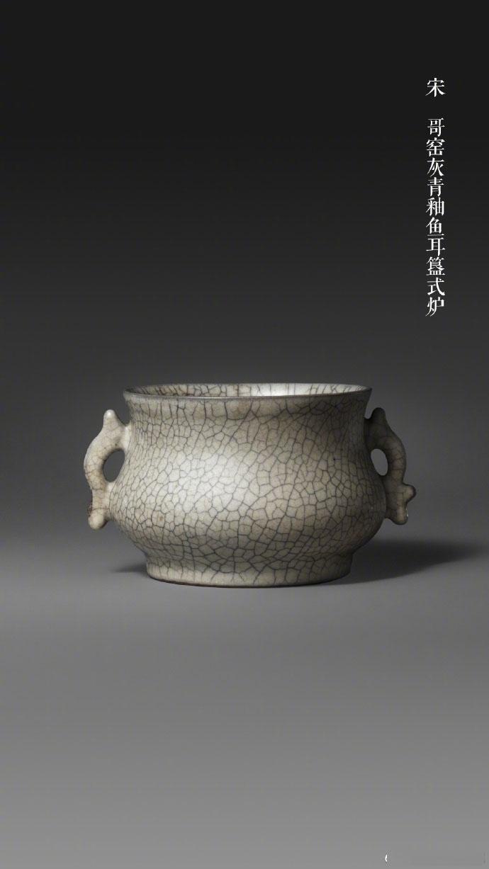 哥窑瓷器气泡(青瓷)