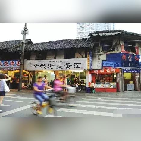 武汉的人一般姓什么？