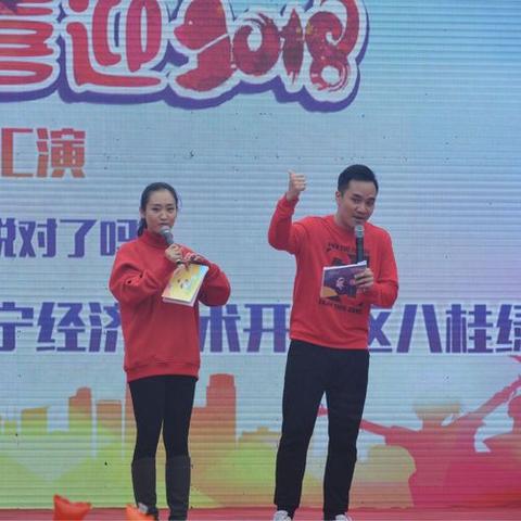 南宁八桂绿城别墅的相关长尾关键词有哪些