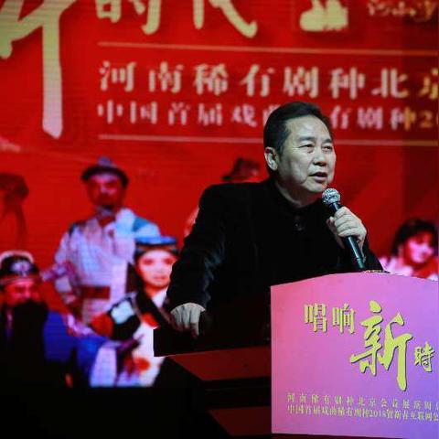 河南道情大全的相关长尾关键词有哪些