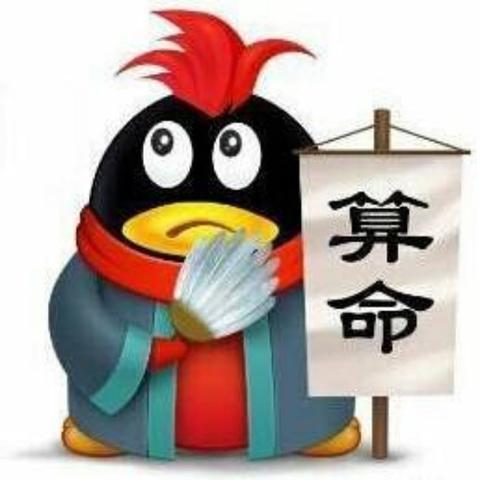 女命伤官代表着什么(女命伤官代表什么六亲)