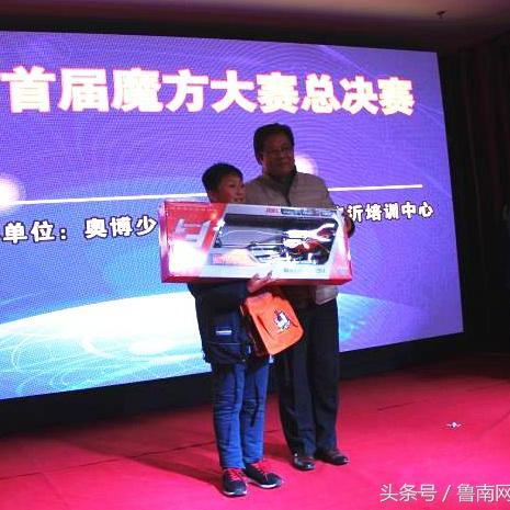 临沂市明坡二小的长尾关键词有什么