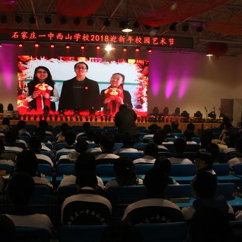 石家庄市一中分校哪个好